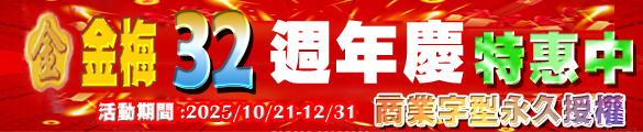 32P~yrӷ~vR@e@